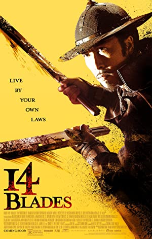 Jin yi wei (2010) with English Subtitles on DVD on DVD